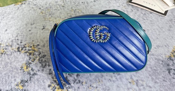 Gucci GG Marmont Multicolor Super Mini Bag