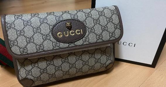 Gucci Neo Vintage GG Supreme Belt Bag 